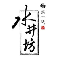 沧州回收水井坊