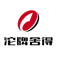 沧州沱牌舍得回收