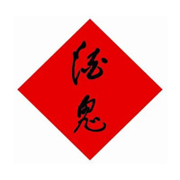 沧州酒鬼酒回收