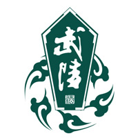 沧州武陵酒回收