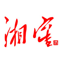 沧州湘窖酒回收