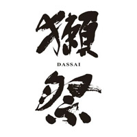 沧州回收獭祭清酒