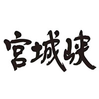沧州宫城峡威士忌回收