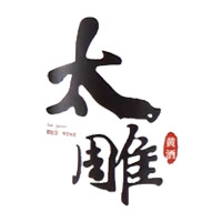沧州回收咸亨太雕黄酒