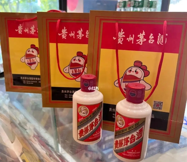 沧州小茅台小可爱100ml的沧州回收价格多少钱一瓶，值得收藏吗？