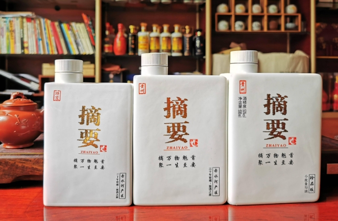 沧州金沙摘要酒定价是否过高，酒款是否过多？