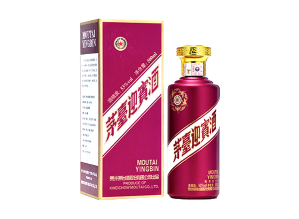 沧州茅台迎宾酒回收