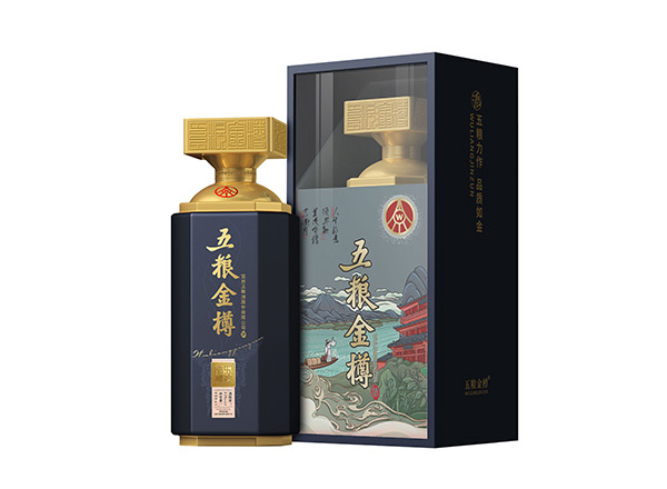 沧州五粮金樽蓝樽回收