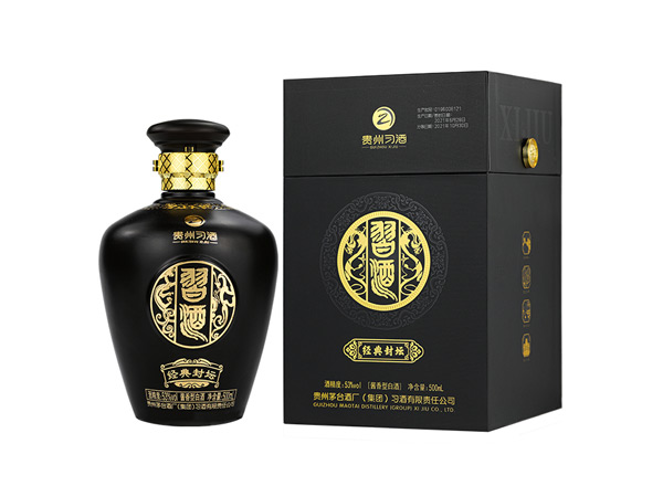 沧州习酒经典封坛回收