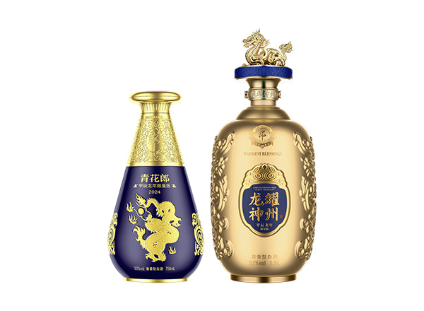 沧州​青花郎酒龙年生肖酒回收