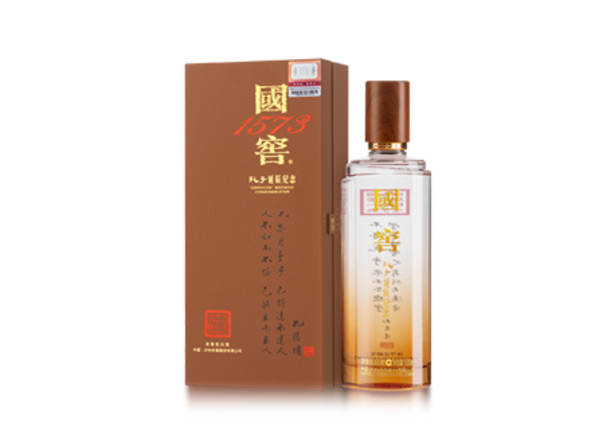 沧州收购国窖1573·孔子诞辰纪念酒