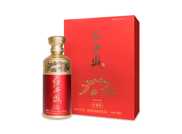 沧州回收珍藏版五星红西凤酒
