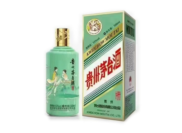 沧州回收贵州茅台酒·二十四节气酒
