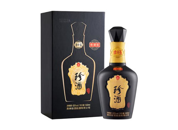 沧州回收珍酒·珍十五·生肖酒