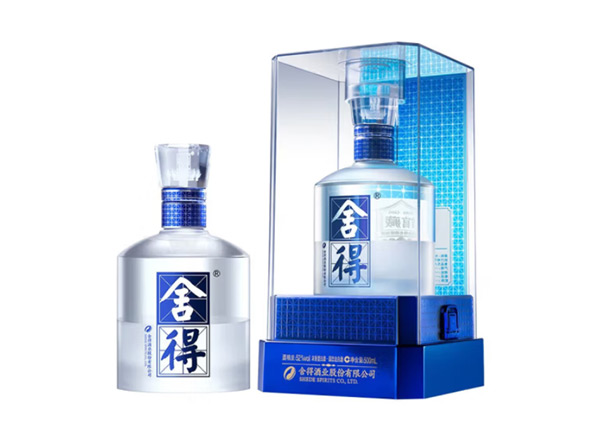 沧州沱牌舍得回收舍得·馆藏