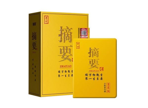 沧州摘要酒回收金沙摘要尊享版贵州摘要酒上门回收