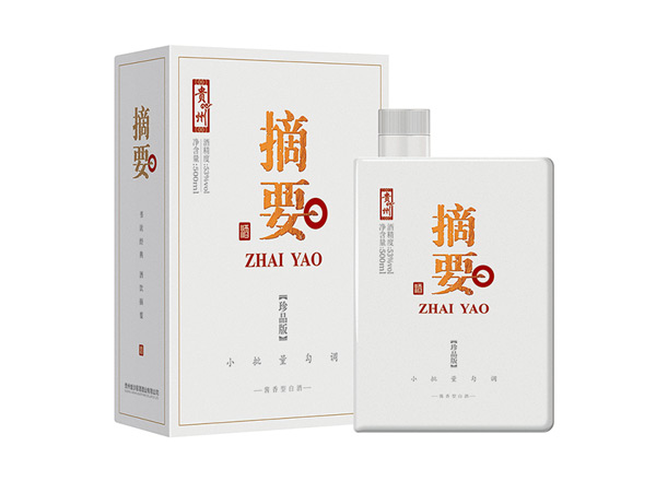 沧州回收摘要酒珍品版第一二三代贵州金沙摘要珍品版礼盒装收购