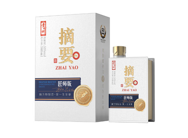 沧州摘要酒上门回收摘要匠师版53度贵州金沙摘要酒500ml