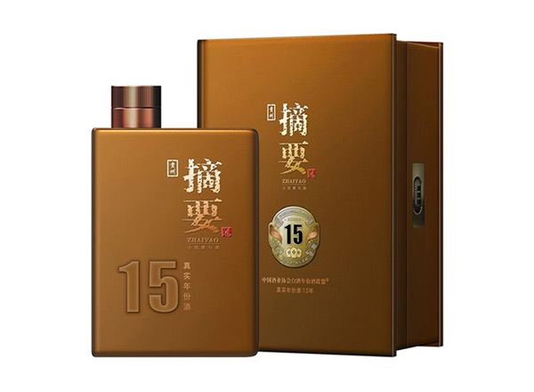 沧州摘要15年回收摘要酒真实年份酒15年十五年金沙摘要盒装