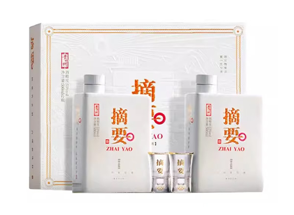 沧州回收摘要酒珍品版礼遇装贵州金沙摘要礼遇礼盒装