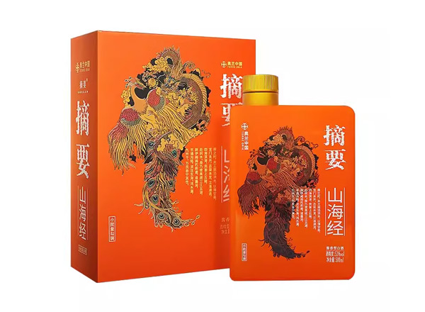 沧州金沙摘要山海经回收53度500ml贵州摘要酒