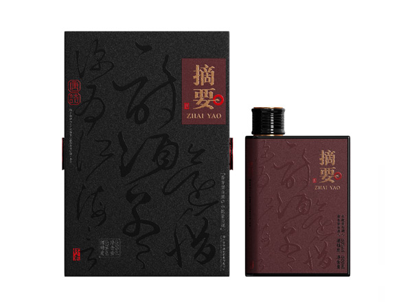 沧州金沙唐诗摘要回收摘要酒唐诗贵州金沙酒黑色摘要