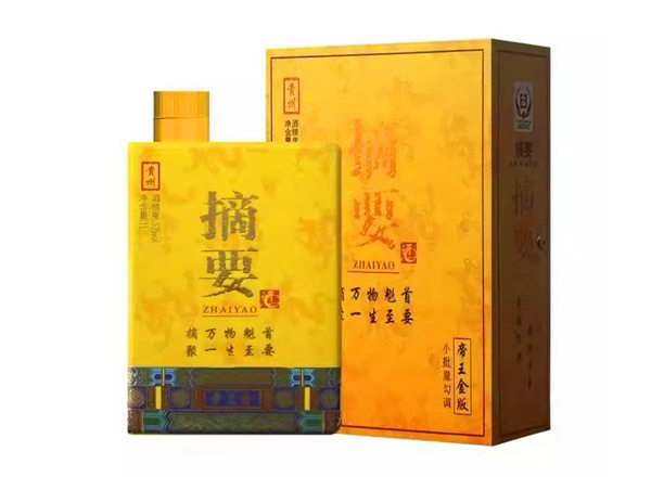 沧州摘要帝王金版回收公斤摘要贵州金沙摘要酒1L公升装
