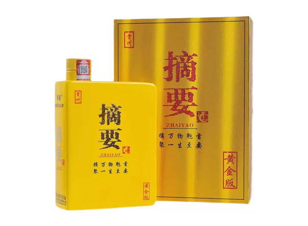 沧州贵州摘要酒回收金沙摘要黄金版750ml单瓶整箱收购