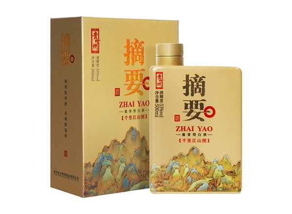 沧州摘要千里江山图回收金沙摘要酒单瓶整箱礼盒装