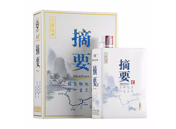 沧州贵州金沙摘要酒金版珍品版回收上门收购摘要熟读经典