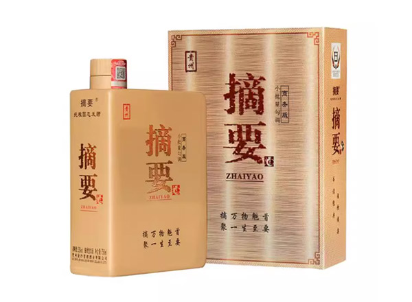 沧州金沙摘要商务版回收摘要酒375ml/750ml单瓶整箱