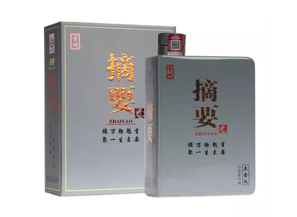 沧州金沙摘要灰金版回收贵州摘要酒750ml