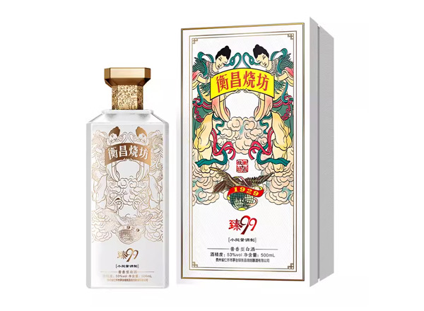 沧州回收衡昌烧坊臻99酒艺术酒九寨天堂