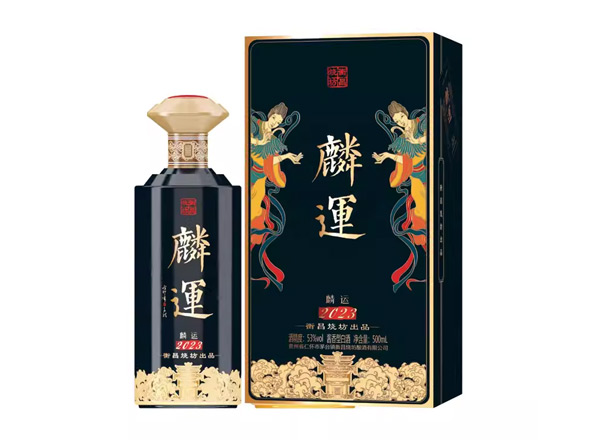 沧州衡昌烧坊麟运酒回收骐驎色帝黄色麟运恒昌烧坊
