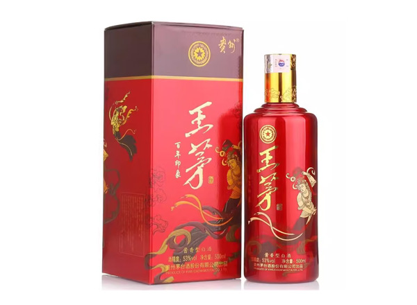 沧州茅台王茅百年印象回收王茅酒茅台系列酒