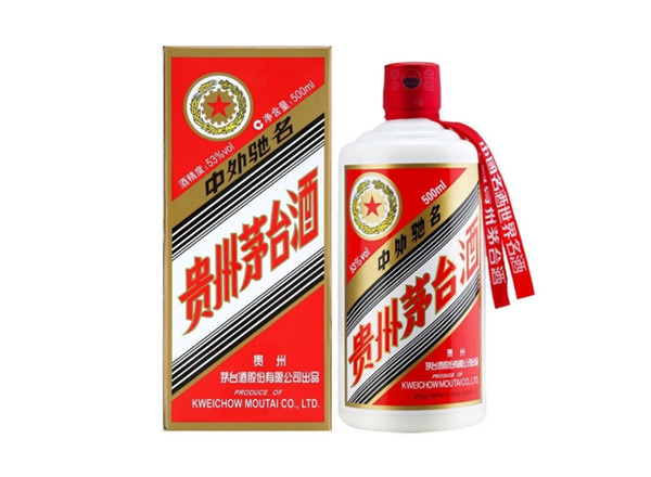 沧州五星茅台酒回收贵州茅台酒五星牌茅台收购