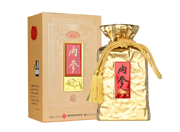 沧州酒鬼酒内参酒生肖酒回收内参酒龙年牛年猪年小批量勾调生肖纪念酒