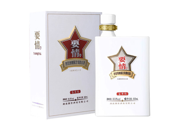 沧州回收湘窖要情酒鉴赏级上门收购要情酒鉴赏版礼盒装礼品名酒