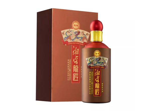 沧州湘窖龍匠地和回收湘窖酒龙匠酱香型53度500ml礼盒装