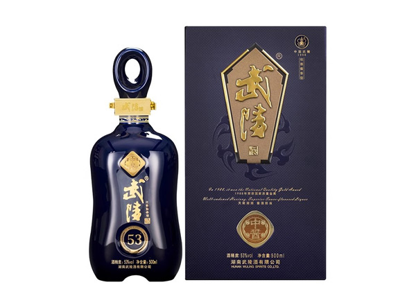 沧州武陵酒中酱回收武陵中酱对酒53度500ml酱香型白酒礼品上门收购