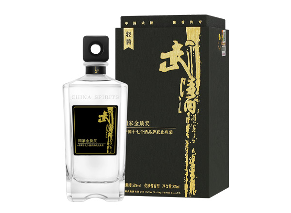 沧州上门回收武陵酒轻酱53度375ml国家金质奖礼盒装
