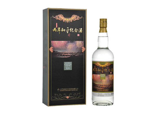 沧州金门高粱酒回收金酒两岸和平纪念酒/烽火余生庆安酒/金厦繁荣祈福酒50度1000ml礼盒装