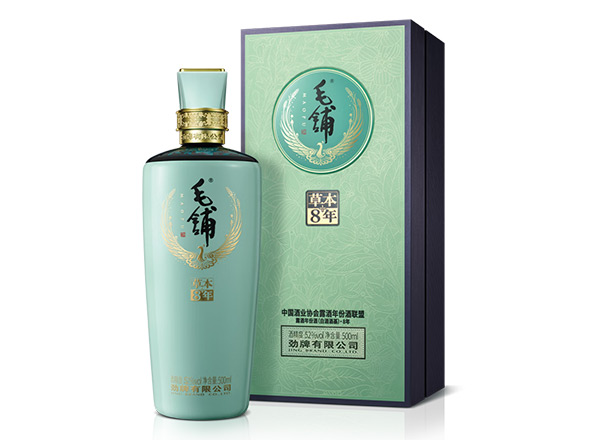 沧州劲牌毛铺酒回收毛铺草本年份酒•8年草本42度52度