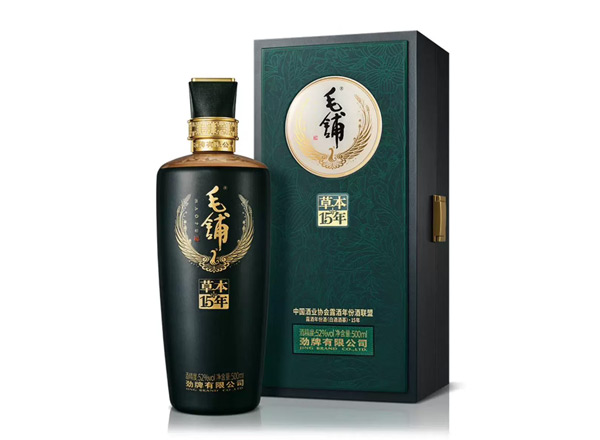 沧州劲牌毛铺草本15年回收毛铺酒草本年份酒52度