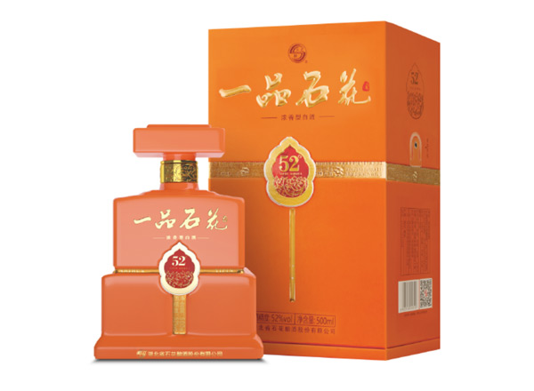 沧州石花酒回收一品石花酒 52°