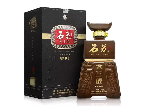 沧州石花酒回收石花大工匠酒传世