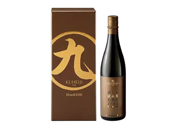 沧州日本清酒回收酿人九平次纯米大吟酿彼の岸清酒行情价格