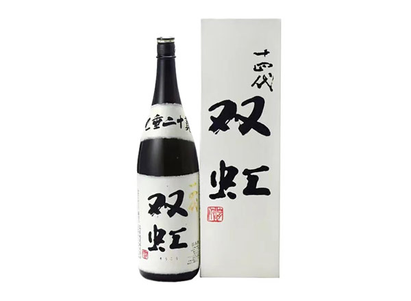 沧州回收十四代双虹七垂二十贯清酒行情价格