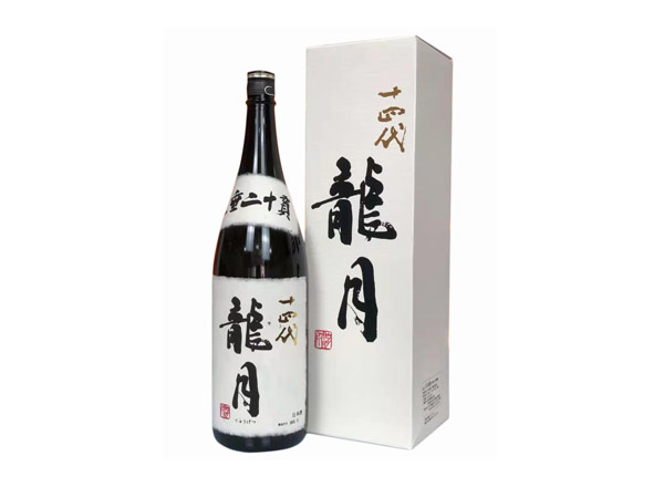 沧州回收十四代龍月清酒龙月七垂二十贯日本清酒