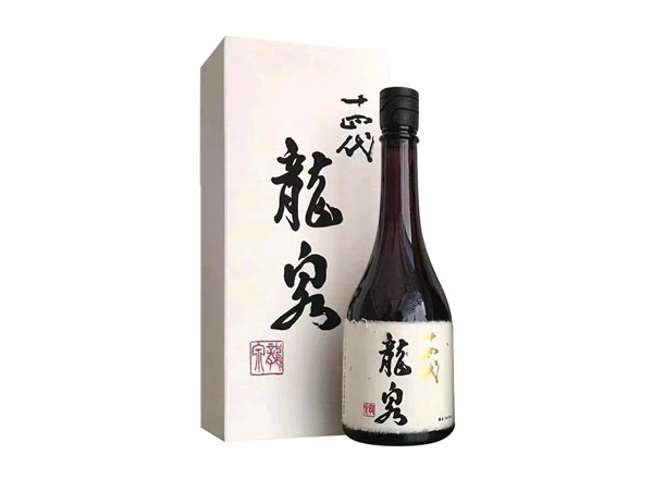沧州十四代龙泉回收十四代清酒龍泉纯米大吟酿日本清酒